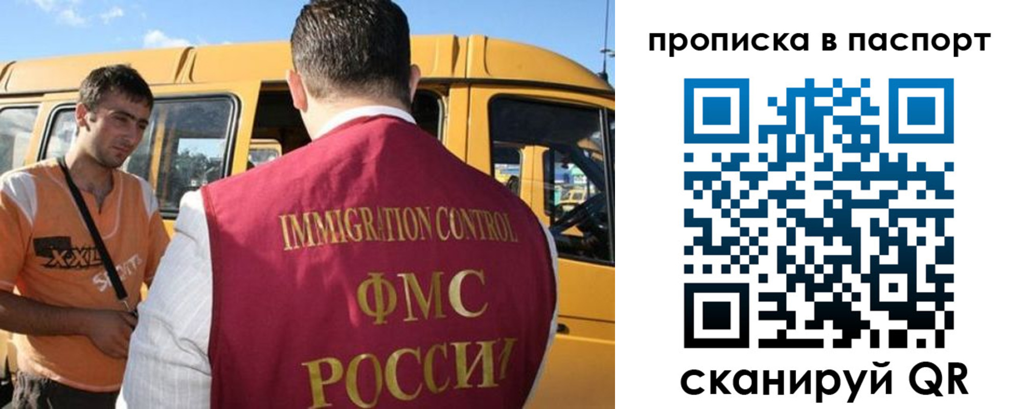 форма 3 в Таштаголе